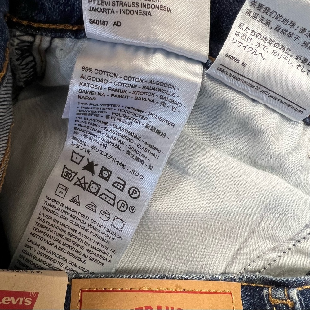 NWT Levi's® Premium WEDGIE STRAIGHT FIT WOMEN'S JEANS‎ SZ 32/14 x-short - Picture 5 of 10